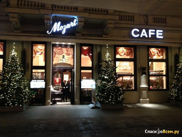 Cafe Mozart в Вене (Австрия)