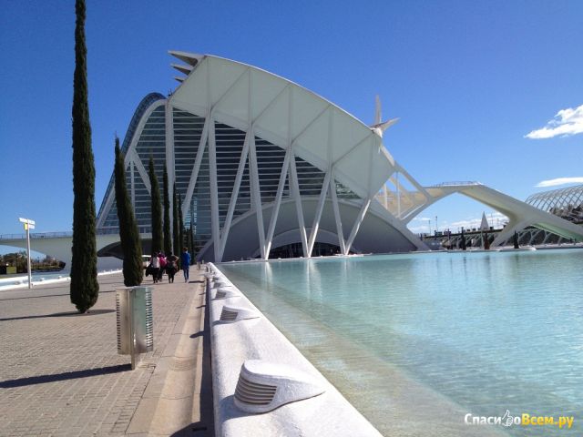 Город искусств и наук в Валенсии (Испания)