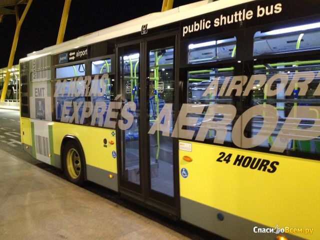 Автобус-экспресс из аэропорта Барахас в Мадрид (Испания)