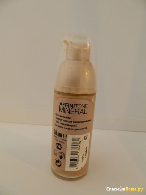 Тональный крем Maybelline Affinitone Mineral "Совершенный тон"