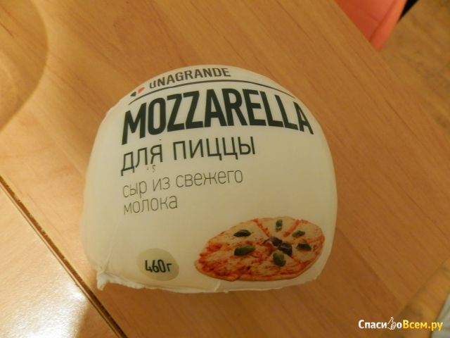 Моцарелла для пиццы Unagrande