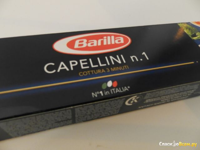 Макаронные изделия Barilla Cappellini n.1