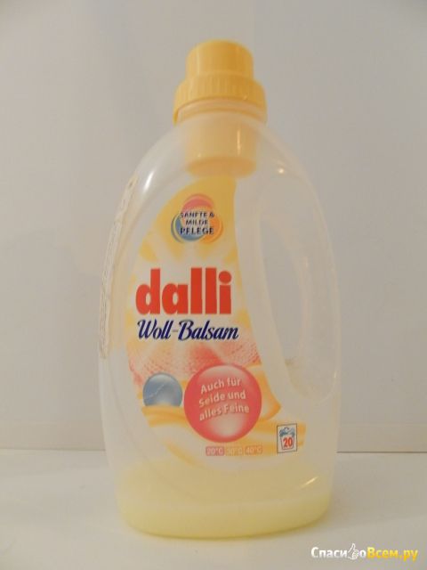 Жидкое средство Dalli Woll-Balsam для шерстяных и шелковых тканей