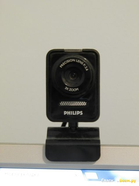 Веб-камера Philips SPC530NC/00
