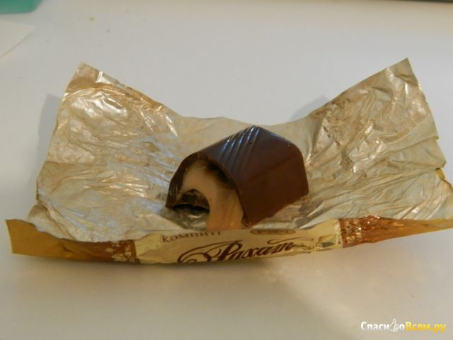 Шоколадные конфеты "Рахат" с сливочной начинкой