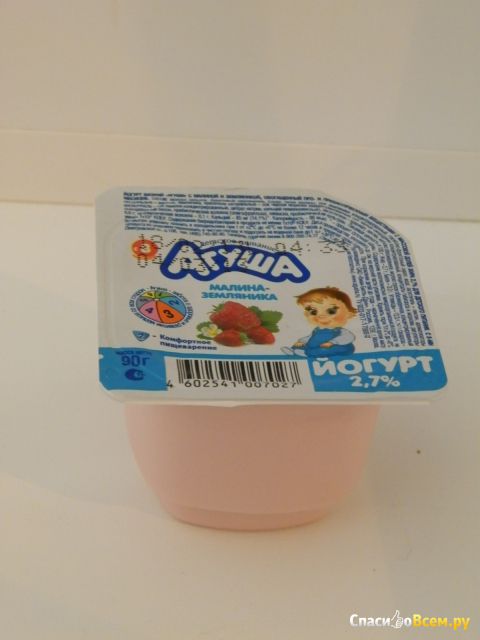 Йогурт вязкий "Агуша" малина-земляника, с 8 месяцев, 2,7%