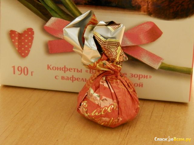 Шоколадные конфеты "Волжские зори" с вафельной посыпкой