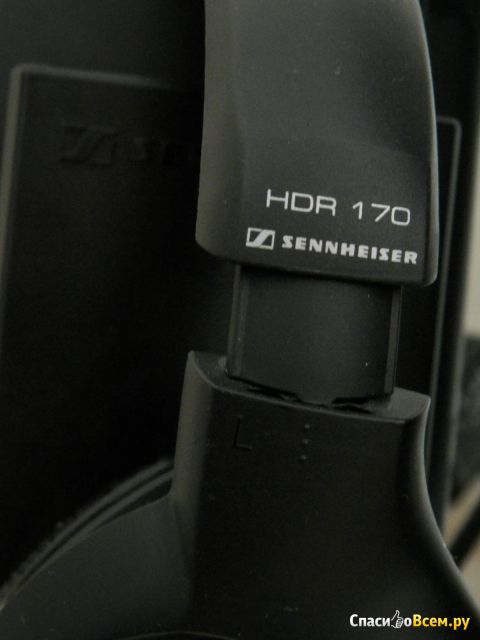 Наушники Sennheiser HDR 170