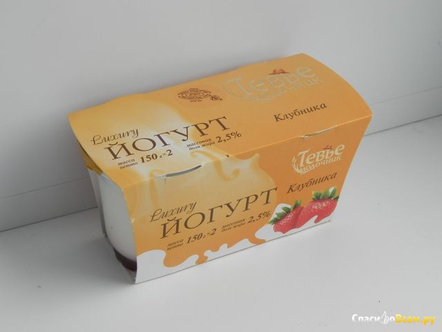 Йогурт "Тевье молочник" Luxury Клубника 2,5%
