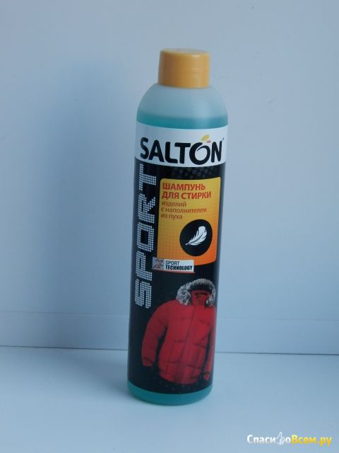 Шампунь SALTON Sport для стирки изделий с наполнителем из пуха