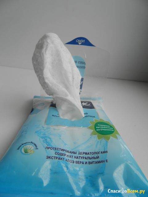 Гипоаллергенные освежающие влажные салфетки Kleenex Aqua