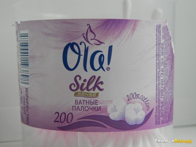 Ватные палочки Ola! Silk Sense