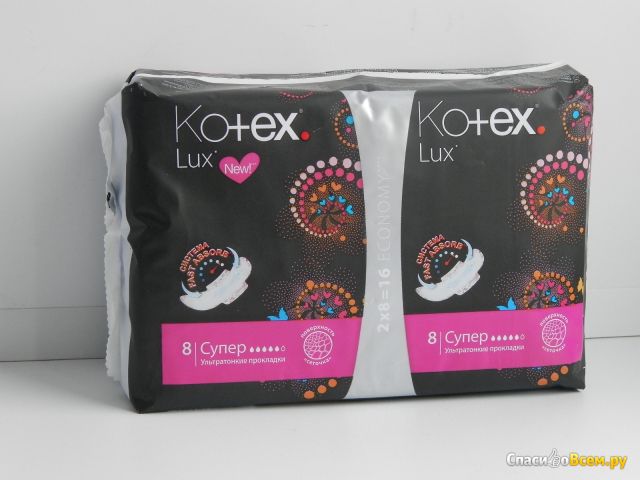 Прокладки Kotex Lux Супер