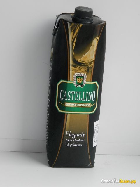 Белое вино Castellino Bianco, полусухое