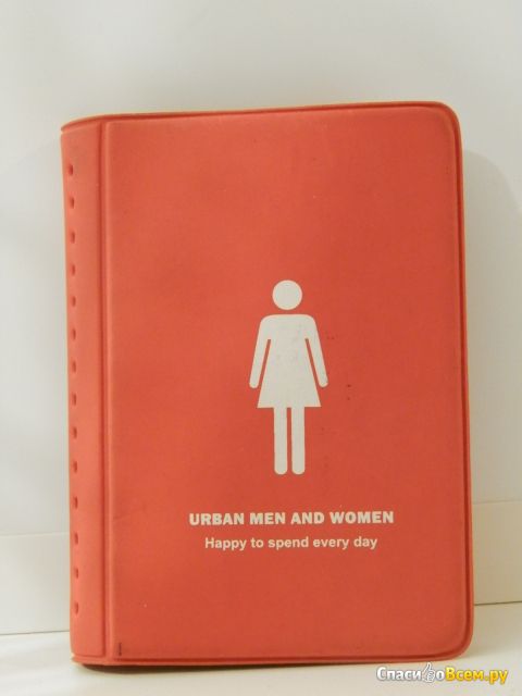Визитница "Красный Куб" Urban men and women