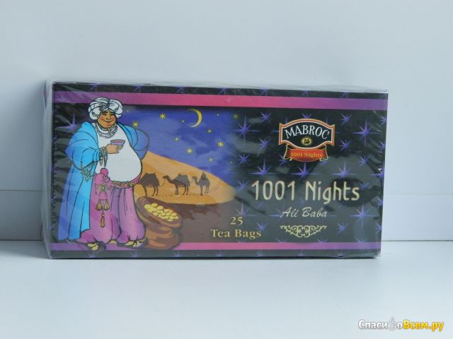 Чай Mabroc "1001 Nights", в пакетиках