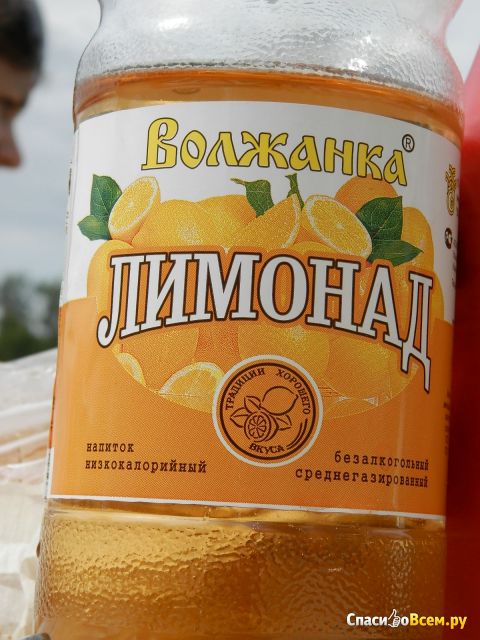 Газированный напиток Волжанка "Лимонад"