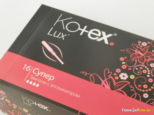 Тампоны Kotex Lux Super с аппликатором