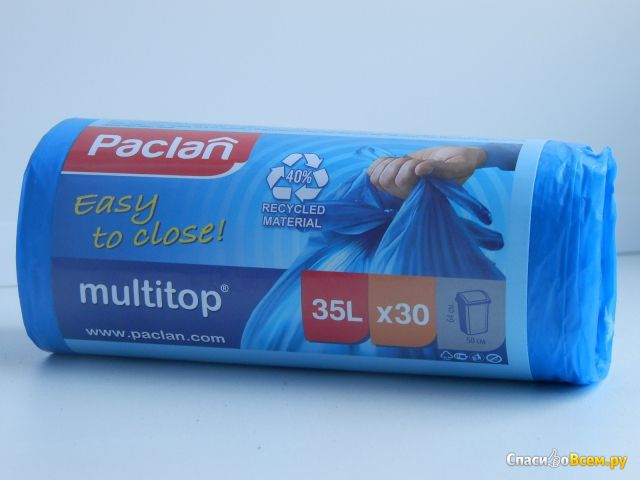 Мешки для мусора Paclan multitop 35л