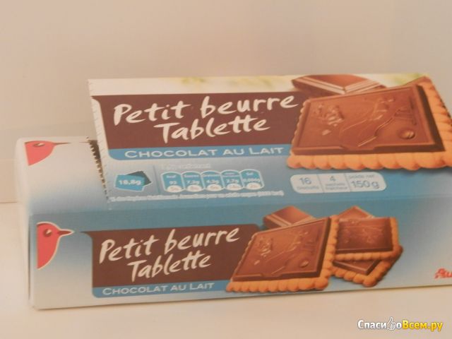 Печенье шоколадное Auchan Petit beurre tablette chocolat au lait