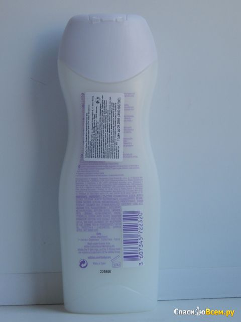 Увлажняющее молочко для душа Adidas for woman Protect Extra Hydrating Shower Milk