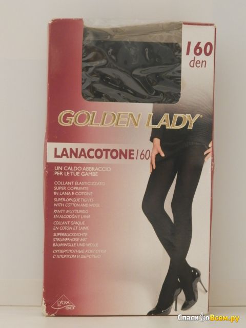 Колготки Golden Lady Lanacotone 160 den