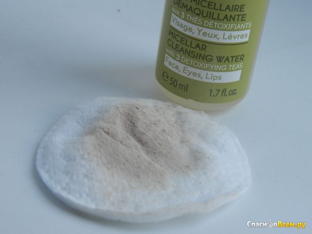 Мицеллярная вода для снятия макияжа Yves Rocher "Эффект Возрождение"
