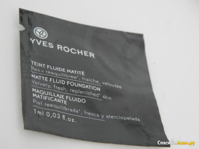 Тональный крем-флюид Yves Rocher Сouleurs Nature "Матовость"