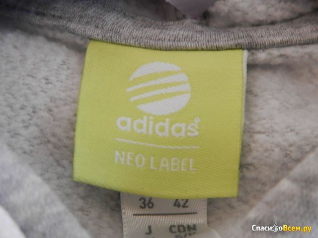 Женская толстовка Adidas Neo, светло-серая