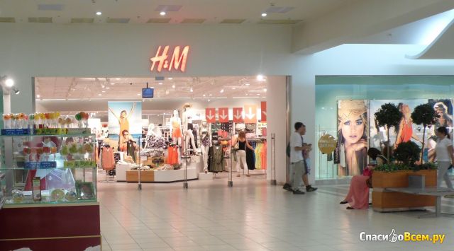Магазин одежды H&M (Тольятти, Автозаводское шоссе, д. 6)