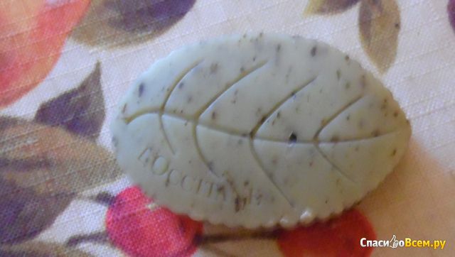 Мыло-листок Вербена  L'Occitane