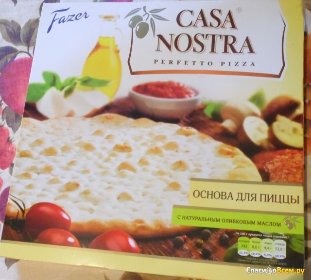 Основа для пиццы Casa Nostra