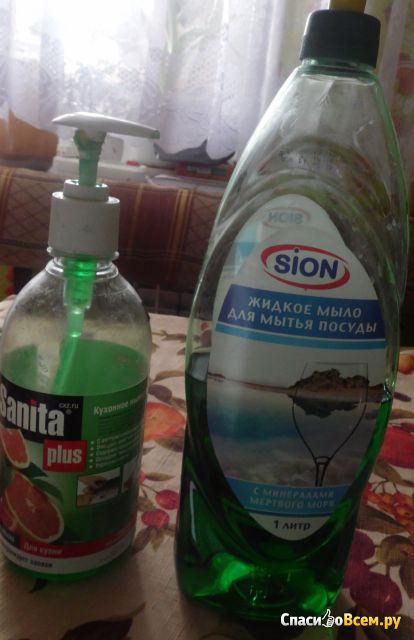 Жидкое мыло для мытья посуды SION с минералами мертвого моря