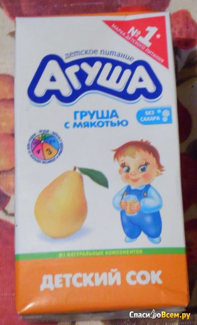 Детский сок "Агуша" груша с мякотью
