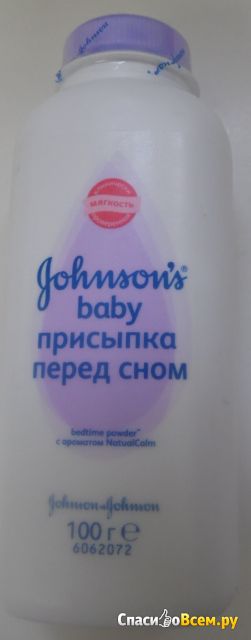 Детская присыпка Johnson's baby «перед сном» с ароматом NaturalCalm