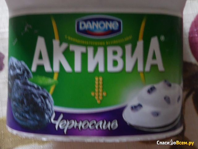Йогурт Активиа чернослив