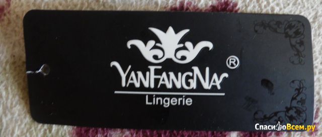 Бюстгальтер YanFangNa Lingerie