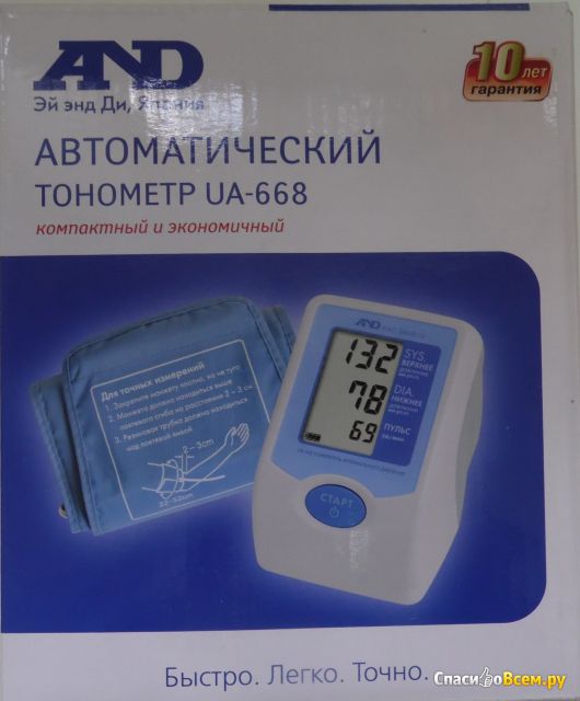 Компактный автоматический тонометр A&D Medical модель UA-668