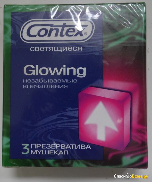 Презервативы Contex Glowing светящиеся
