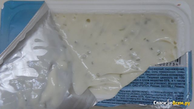 Плавленый сыр «Переяславль» с укропом