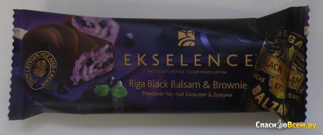 Мороженое Ekselence "Рижский черный бальзам и брауни"