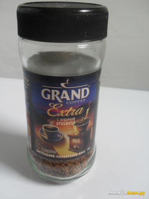 Кофе натуральный растворимый Grand Extra с отборной арабикой