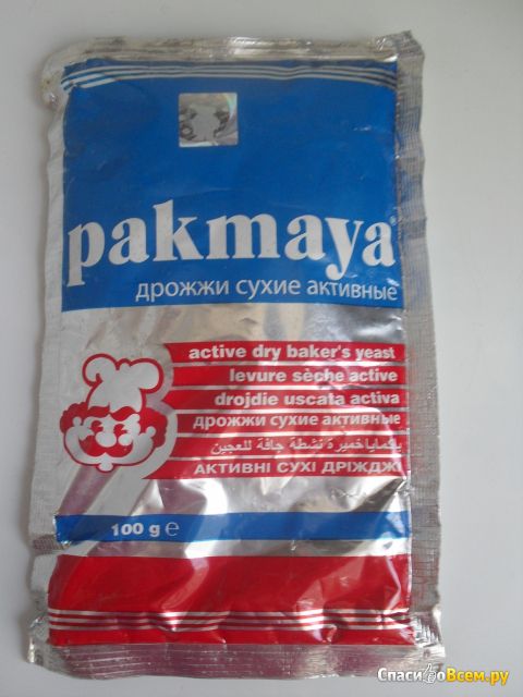 Дрожжи сухие активные «Pakmaya»