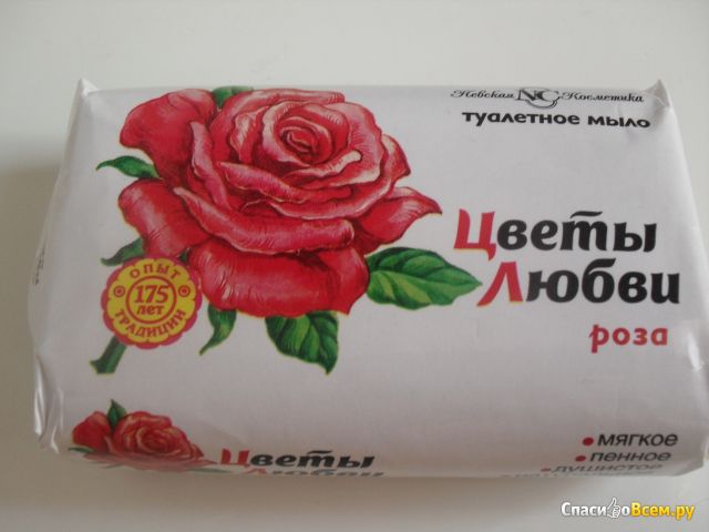 Мыло туалетное "Невская Косметика" Цветы любви роза