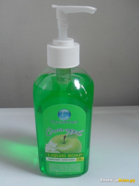 Жидкое мыло «Русалочка» зеленое яблоко