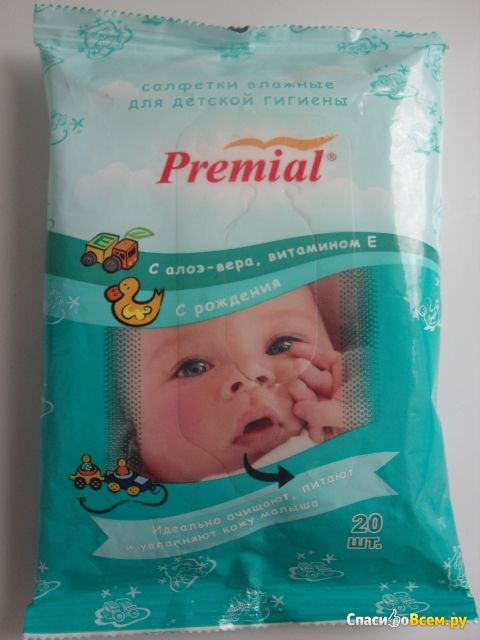 Салфетки влажные для детской гигиены "Premial" с алоэ-вера и витамином Е