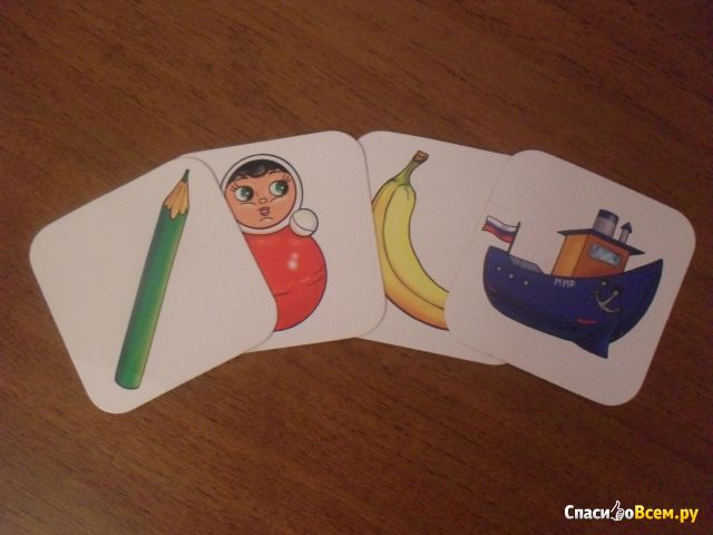 Игры в конвертах Rico «Цветные кармашки»