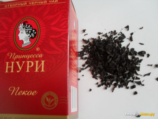 Чай черный отборный Принцесса Нури "Пекое"
