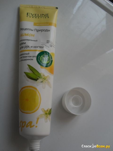 Гипоаллергенный крем для рук и ногтей "Eveline" Рецепты природы, лимон