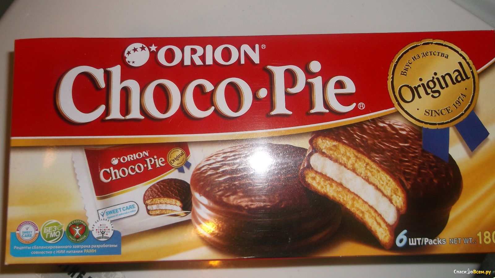 Чоко пай сколько. Орион чокопай вес 1 шт. Бисквит Orion "Choco pie" 4шт. Чоко Пай вес 1 шт. Коробка Чоко Пай.